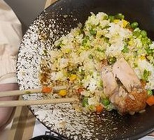 Coconut Curry Chicken Rice