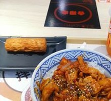 Grilled Spicy麻 Chicken Rice