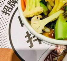 Signature Beef Rice