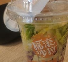 Ji-Flavor Twin Rice Bowl with Rock Salad