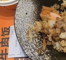 Large Pork Cutlet Donburi