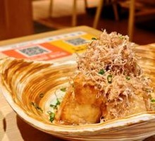 Tokyo Fried Tofu