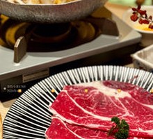 Snowflake Beef Sukiyaki Hot Pot