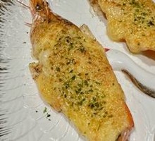 Baked Shrimp