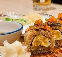 Eel Sushi Roll