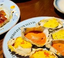 French Girardot Oysters
