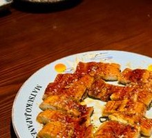 Eel Roll