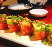 Pine Nut Special Sushi