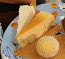 Durian Cake