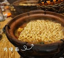Instant Noodles