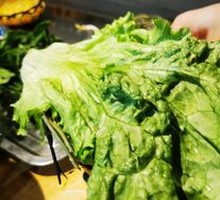 Romaine Lettuce