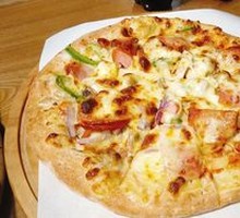Ultimate Supreme Pizza