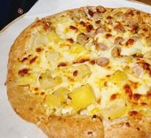 Durian Combo Pizza