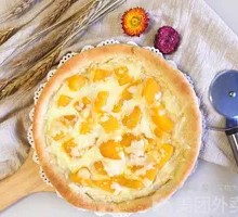 Peach Paradise Pizza