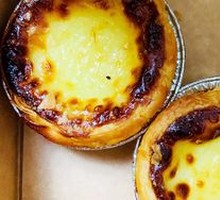 Signature Egg Tart