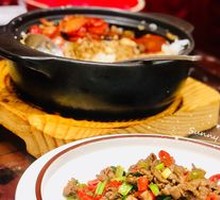 Gannan Stir-Fried Beef