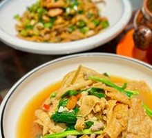 Jinggangshan Tofu Skin