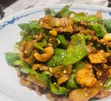 Yu Gan Chili Stir-Fried with Pork