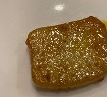 Rice Cake