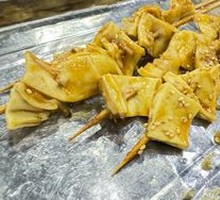 Grilled Beef Tendon
