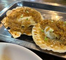Grilled Scallops