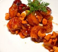 Kung Pao Shrimp Balls