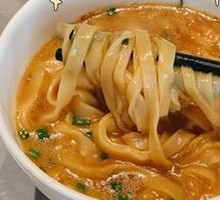 Stir-Fried Noodles with Seasoning