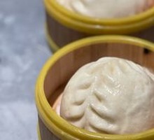 Sea Cucumber and Pork Bun