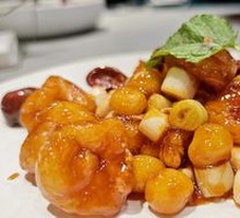 Kung Pao Shrimp Balls