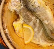 88-Second Yellow Croaker