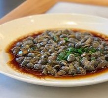 Scallion Oil Hairtail