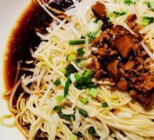 Wenzhou Noodles with Sauce