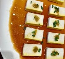 Jingzhou Fish Cake