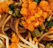 Wuhan-style Sesame Noodles