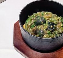 Spicy Chili and Century Egg Mix