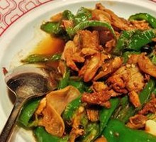 Stir-fried Black Pork with Chili