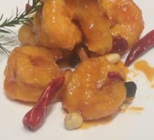 Crispy Prawns with Nuts and Sichuan Sauce