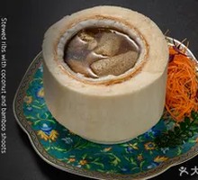 Coconut Bamboo Shoot Stewed Spare Ribs
