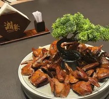 Crispy Braised Pigeon