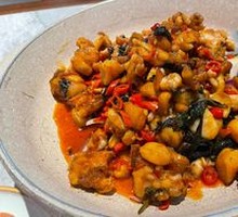 Perilla Frog with Beef