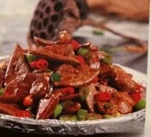 Xiang-Style Pork Liver Stir-Fry