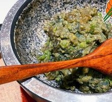 Spicy Chili and Century Egg Mix