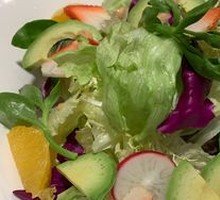 Avocado Vegetable Salad