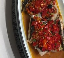Qian Dao Lake Chopped Chili Fish Head