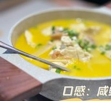 Chicken Soup with Tofu