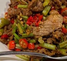 Stir-Fried Beef with Yellow Onion