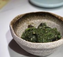 Spicy Chili and Century Egg Mix