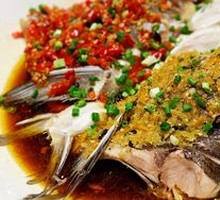 Chopped Chili Fish Head