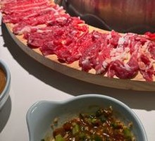 Shacha Sauce
