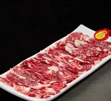 Tendon Meat